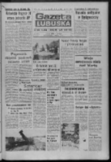 Gazeta Lubuska : dziennik Polskiej Zjednoczonej Partii Robotniczej : Zielona Góra - Gorzów R. XXVII Nr 55 (12 marca 1979). - Wyd. A