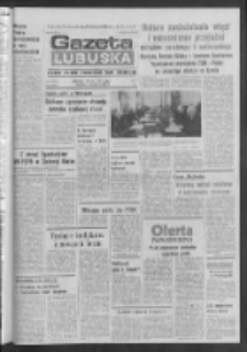 Gazeta Lubuska : dziennik Polskiej Zjednoczonej Partii Robotniczej : Zielona Góra - Gorzów R. XXVII Nr 57 (14 marca 1979). - Wyd. A