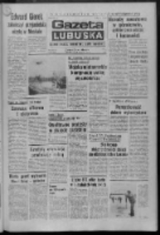 Gazeta Lubuska : dziennik Polskiej Zjednoczonej Partii Robotniczej : Zielona Góra - Gorzów R. XXVII Nr 58 (15 marca 1979). - Wyd. A