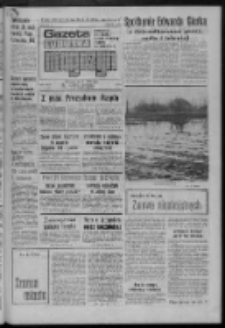 Gazeta Lubuska : magazyn : dziennik Polskiej Zjednoczonej Partii Robotniczej : Zielona Góra - Gorzów R. XXVII Nr 60 (17/18 marca 1979). - Wyd. A