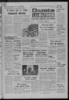 Gazeta Lubuska : dziennik Polskiej Zjednoczonej Partii Robotniczej : Zielona Góra - Gorzów R. XXVII Nr 61 (19 marca 1979). - Wyd. A