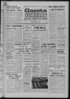 Gazeta Lubuska : dziennik Polskiej Zjednoczonej Partii Robotniczej : Zielona Góra - Gorzów R. XXVII Nr 71 (30 marca 1979). - Wyd. A