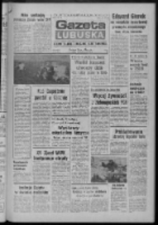 Gazeta Lubuska : dziennik Polskiej Zjednoczonej Partii Robotniczej : Zielona Góra - Gorzów R. XXVII Nr 74 (3 kwietnia 1979). - Wyd. A