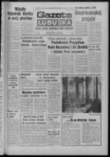 Gazeta Lubuska : dziennik Polskiej Zjednoczonej Partii Robotniczej : Zielona Góra - Gorzów R. XXVII Nr 76 (5 kwietnia 1979). - Wyd. A