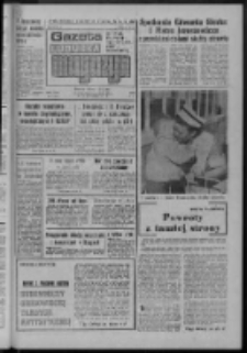 Gazeta Lubuska : magazyn : dziennik Polskiej Zjednoczonej Partii Robotniczej : Zielona Góra - Gorzów R. XXVII Nr 77 (6/7/8 kwietnia 1979). - Wyd. A