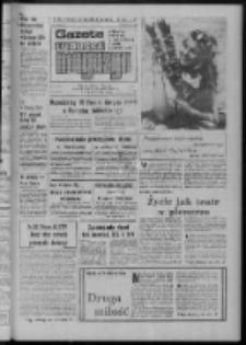 Gazeta Lubuska : magazyn : dziennik Polskiej Zjednoczonej Partii Robotniczej : Zielona Góra - Gorzów R. XXVII Nr 83 (14/15/16 kwietnia 1979). - Wyd. A