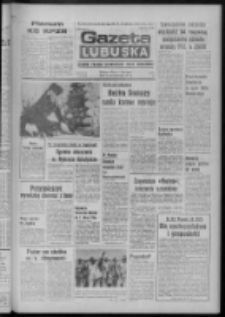 Gazeta Lubuska : dziennik Polskiej Zjednoczonej Partii Robotniczej : Zielona Góra - Gorzów R. XXVII Nr 85 (18 kwietnia 1979). - Wyd. A