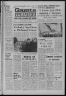 Gazeta Lubuska : dziennik Polskiej Zjednoczonej Partii Robotniczej : Zielona Góra - Gorzów R. XXVII Nr 89 (23 kwietnia 1979). - Wyd. A