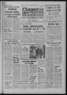 Gazeta Lubuska : dziennik Polskiej Zjednoczonej Partii Robotniczej : Zielona Góra - Gorzów R. XXVII Nr 91 (25 kwietnia 1979). - Wyd. A