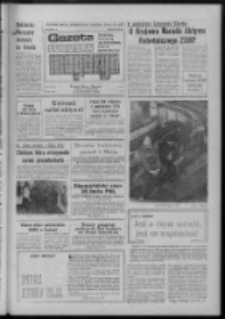 Gazeta Lubuska : magazyn : dziennik Polskiej Zjednoczonej Partii Robotniczej : Zielona Góra - Gorzów R. XXVII Nr 94 (28/29 kwietnia 1979). - Wyd. A
