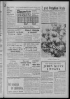 Gazeta Lubuska : magazyn : dziennik Polskiej Zjednoczonej Partii Robotniczej : Zielona Góra - Gorzów R. XXVII Nr 105 (12/13 maja 1979). - Wyd. A
