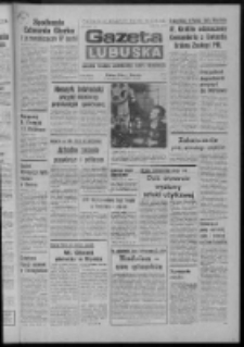 Gazeta Lubuska : dziennik Polskiej Zjednoczonej Partii Robotniczej : Zielona Góra - Gorzów R. XXVII Nr 109 (17 maja 1979). - Wyd. A