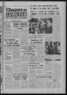 Gazeta Lubuska : dziennik Polskiej Zjednoczonej Partii Robotniczej : Zielona Góra - Gorzów R. XXVII Nr 118 (28 maja 1979). - Wyd. A