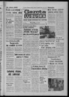 Gazeta Lubuska : dziennik Polskiej Zjednoczonej Partii Robotniczej : Zielona Góra - Gorzów R. XXVII Nr 119 (29 maja 1979). - Wyd. A