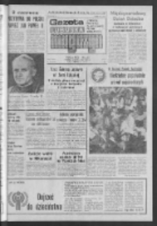 Gazeta Lubuska : magazyn : dziennik Polskiej Zjednoczonej Partii Robotniczej : Zielona Góra - Gorzów R. XXVII Nr 122 (1/2/3 czerwca 1979). - Wyd. A