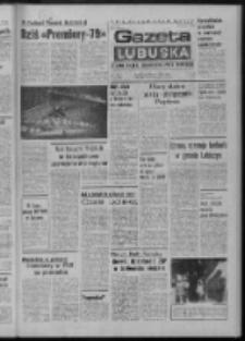 Gazeta Lubuska : dziennik Polskiej Zjednoczonej Partii Robotniczej : Zielona G&oacute;ra - Gorz&oacute;w R. XXVII Nr 126 (7 czerwca 1979). - Wyd. A