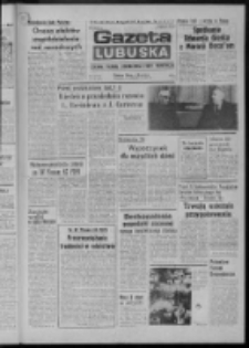 Gazeta Lubuska : dziennik Polskiej Zjednoczonej Partii Robotniczej : Zielona Góra - Gorzów R. XXVII Nr 132 (15 czerwca 1979). - Wyd. A