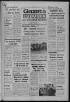 Gazeta Lubuska : dziennik Polskiej Zjednoczonej Partii Robotniczej : Zielona G&oacute;ra - Gorz&oacute;w R. XXVII Nr 137 (21 czerwca 1979). - Wyd. A