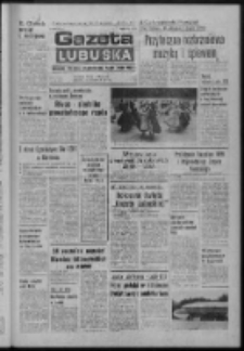 Gazeta Lubuska : dziennik Polskiej Zjednoczonej Partii Robotniczej : Zielona Góra - Gorzów R. XXVII Nr 138 (22 czerwca 1979). - Wyd. A