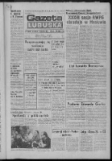 Gazeta Lubuska : dziennik Polskiej Zjednoczonej Partii Robotniczej : Zielona Góra - Gorzów R. XXVII Nr 142 (27 czerwca 1979). - Wyd. A