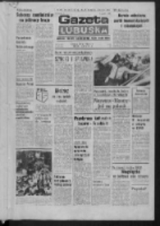 Gazeta Lubuska : dziennik Polskiej Zjednoczonej Partii Robotniczej : Zielona Góra - Gorzów R. XXVII Nr 148 (4 lipca 1979). - Wyd. A