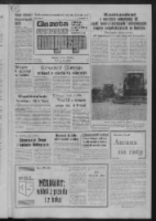 Gazeta Lubuska : magazyn : dziennik Polskiej Zjednoczonej Partii Robotniczej : Zielona Góra - Gorzów R. XXVII Nr 151 (7/8 lipca 1979). - Wyd. A