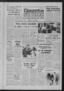 Gazeta Lubuska : dziennik Polskiej Zjednoczonej Partii Robotniczej : Zielona Góra - Gorzów R. XXVII Nr 154 (11 lipca 1979). - Wyd. A