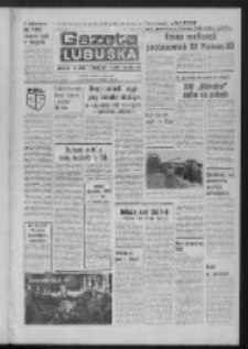 Gazeta Lubuska : dziennik Polskiej Zjednoczonej Partii Robotniczej : Zielona Góra - Gorzów R. XXVII Nr 155 (12 lipca 1979). - Wyd. A