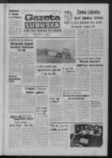Gazeta Lubuska : dziennik Polskiej Zjednoczonej Partii Robotniczej : Zielona Góra - Gorzów R. XXVII Nr 159 (17 lipca 1979). - Wyd. A