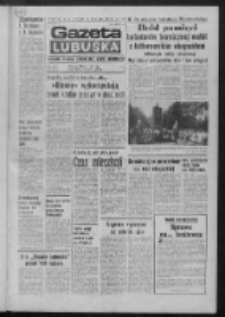 Gazeta Lubuska : dziennik Polskiej Zjednoczonej Partii Robotniczej : Zielona Góra - Gorzów R. XXVII Nr 172 (2 sierpnia 1979). - Wyd. A