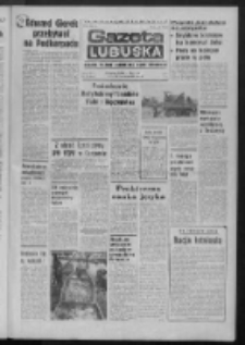 Gazeta Lubuska : dziennik Polskiej Zjednoczonej Partii Robotniczej : Zielona Góra - Gorzów R. XXVII Nr 178 (10 sierpnia 1979). - Wyd. A