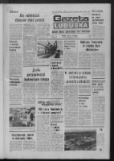 Gazeta Lubuska : dziennik Polskiej Zjednoczonej Partii Robotniczej : Zielona Góra - Gorzów R. XXVII Nr 182 (15 sierpnia 1979). - Wyd. A