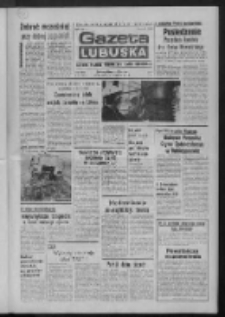 Gazeta Lubuska : dziennik Polskiej Zjednoczonej Partii Robotniczej : Zielona Góra - Gorzów R. XXVII Nr 183 (16 sierpnia 1979). - Wyd. A