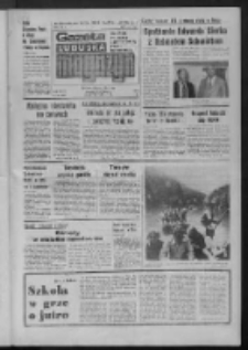 Gazeta Lubuska : magazyn : dziennik Polskiej Zjednoczonej Partii Robotniczej : Zielona Góra - Gorzów R. XXVII Nr 185 (18/19 sierpnia 1979). - Wyd. A