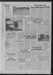 Gazeta Lubuska : dziennik Polskiej Zjednoczonej Partii Robotniczej : Zielona Góra - Gorzów R. XXVII Nr 188 (22 sierpnia 1979). - Wyd. A
