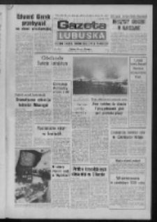 Gazeta Lubuska : dziennik Polskiej Zjednoczonej Partii Robotniczej : Zielona Góra - Gorzów R. XXVII Nr 189 (23 sierpnia 1979). - Wyd. A