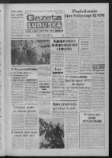 Gazeta Lubuska : dziennik Polskiej Zjednoczonej Partii Robotniczej : Zielona Góra - Gorzów R. XXVII Nr 194 (29 sierpnia 1979). - Wyd. A