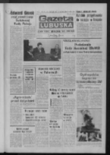 Gazeta Lubuska : dziennik Polskiej Zjednoczonej Partii Robotniczej : Zielona Góra - Gorzów R. XXVII Nr 196 (31 sierpnia 1979). - Wyd. A