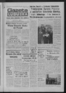 Gazeta Lubuska : dziennik Polskiej Zjednoczonej Partii Robotniczej : Zielona Góra - Gorzów R. XXVII Nr 203 (10 września 1979). - Wyd. A