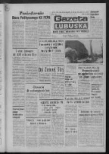 Gazeta Lubuska : dziennik Polskiej Zjednoczonej Partii Robotniczej : Zielona Góra - Gorzów R. XXVII Nr 205 (12 września 1979). - Wyd. A