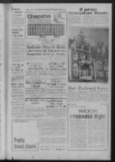 Gazeta Lubuska : magazyn : dziennik Polskiej Zjednoczonej Partii Robotniczej : Zielona Góra - Gorzów R. XXVII Nr 208 (15/16 września 1979). - Wyd. A
