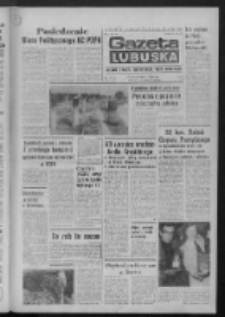 Gazeta Lubuska : dziennik Polskiej Zjednoczonej Partii Robotniczej : Zielona Góra - Gorzów R. XXVII Nr 211 (19 września 1979). - Wyd. A