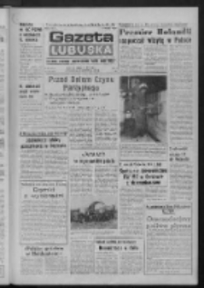 Gazeta Lubuska : dziennik Polskiej Zjednoczonej Partii Robotniczej : Zielona Góra - Gorzów R. XXVII Nr 212 (20 września 1979). - Wyd. A