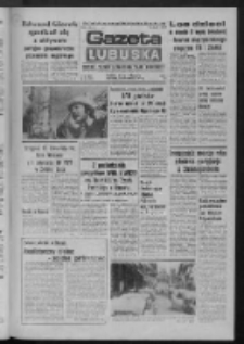 Gazeta Lubuska : dziennik Polskiej Zjednoczonej Partii Robotniczej : Zielona Góra - Gorzów R. XXVII Nr 216 (25 września 1979). - Wyd. A