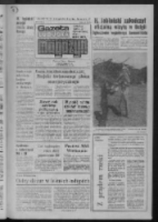 Gazeta Lubuska : magazyn : dziennik Polskiej Zjednoczonej Partii Robotniczej : Zielona Góra - Gorzów R. XXVII Nr 220 (29/30 września 1979). - Wyd. A