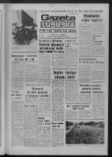 Gazeta Lubuska : dziennik Polskiej Zjednoczonej Partii Robotniczej : Zielona Góra - Gorzów R. XXVII Nr 221 (1 października 1979). - Wyd. A