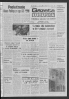 Gazeta Lubuska : dziennik Polskiej Zjednoczonej Partii Robotniczej : Zielona Góra - Gorzów R. XXVII Nr 223 (3 października 1979). - Wyd. A