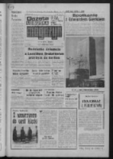 Gazeta Lubuska : magazyn : dziennik Polskiej Zjednoczonej Partii Robotniczej : Zielona Góra - Gorzów R. XXVII Nr 225 (5/6/7 października 1979). - Wyd. A