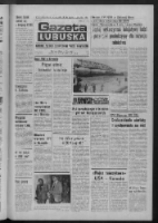 Gazeta Lubuska : dziennik Polskiej Zjednoczonej Partii Robotniczej : Zielona Góra - Gorzów R. XXVII Nr 229 (11 października 1979). - Wyd. A