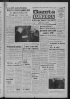 Gazeta Lubuska : dziennik Polskiej Zjednoczonej Partii Robotniczej : Zielona Góra - Gorzów R. XXVII Nr 230 (12 października 1979). - Wyd. A